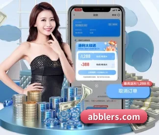 AI 革新 - 全面拥抱AI技术,智能化推荐系统全面上线,用户体验再升级。